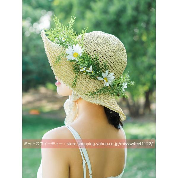 ストローハット 麦わら帽子 花冠 ウェディングハット つば広 ウエディング レディース ブライダル ...