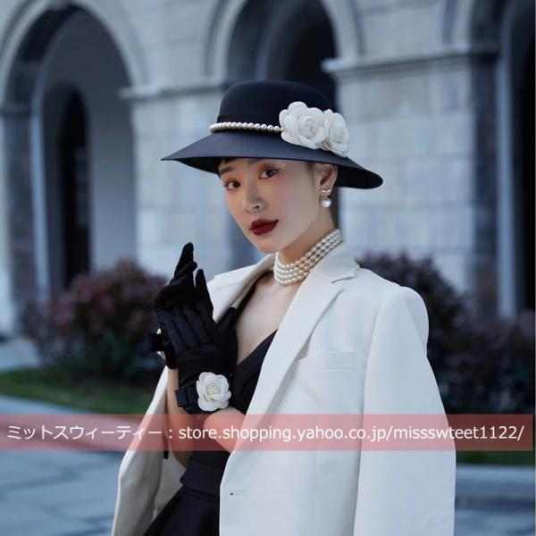 カクテルハット グローブ 帽子 パーティー クラシカル ウェディング ウエディング カクテル帽 結婚...