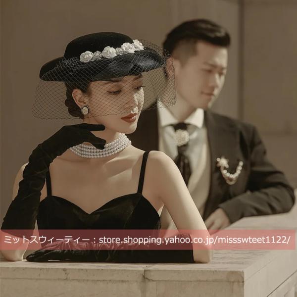 カクテル帽 パーティーハット ウェディング ウエディングハット ネット チュール ブラック 結婚式 ...