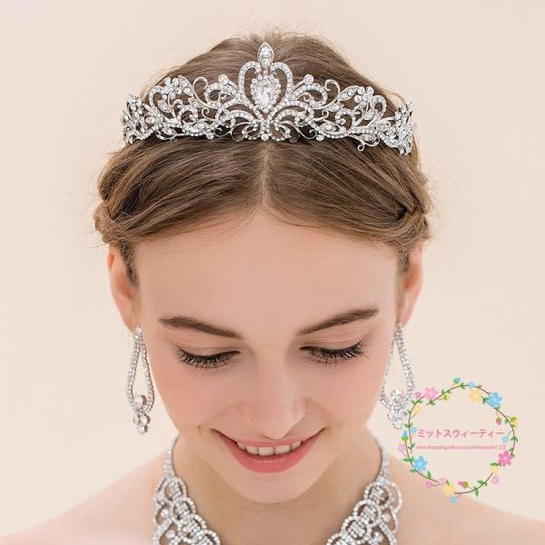ウエディング ティアラ 髪飾り ウェディング クラウン 結婚式 ヘッドドレス ブライダル 王冠 パー...