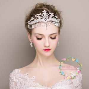 額ジュエリー ウエディング フロントレット 髪飾り