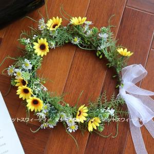 花冠 ひまわりの商品一覧 通販 Yahoo ショッピング