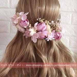 ウェディング 3色 花飾り セット 花かんむり リゾート 造花 ヘッドドレス 髪飾り 花嫁 二次会 結婚式 森ガール ナチュラル 和装 着物 浴衣 卒業式 コサージュ Hn258 ミットスウィーティー 通販 Yahoo ショッピング