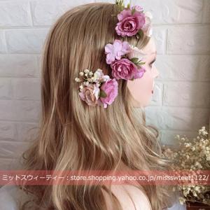 ウェディング 2色 花飾り セット 花かんむり リゾート 造花 ヘッドドレス 髪飾り 花嫁 二次会 結婚式 フェス 森ガール 和装 着物 浴衣 卒業式 組み合わせ自由 Hn263 ミットスウィーティー 通販 Yahoo ショッピング