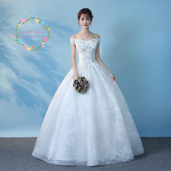 ウェディングドレス 半袖 安い 花嫁 プリンセスラインドレス 結婚式 白 ロング ウエディングドレス...