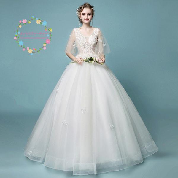 ウェディングドレス ボレロ 白 安い 結婚式 ウエディングドレス エンパイア 花嫁 プリンセス ロン...