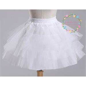 ミニパニエ ウェディングパニエ 安い 花嫁 ボリューム パニエスカート 紗付き パニエ 白/黒/赤 ...