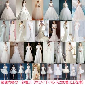 ★ロングドレス★ ウェディングドレス カラード...の詳細画像2