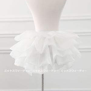 即納 バッスルパニエ ボリューム チュール 大...の詳細画像4