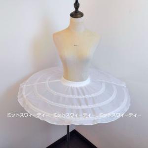 バレエ パニエ 大人 白 黒 バレエパニエ 3...の詳細画像1