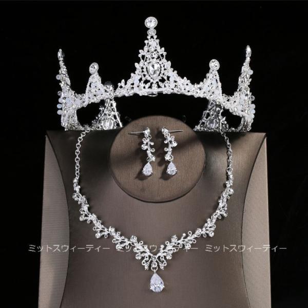 ウェディングアクセサリーセット ゴールド シルバー ネックレス イヤリング/ピアス ラインストーン ...