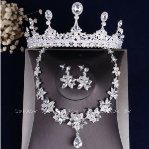 ウエディング 3点セット ティアラ ネックレス イヤリング ピアス 花嫁