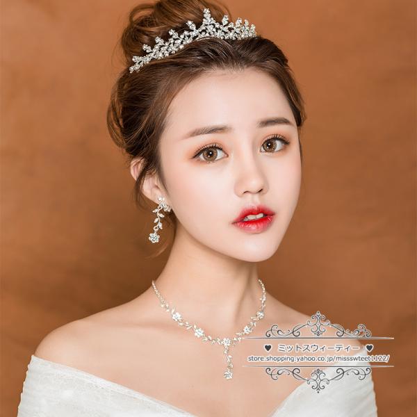 ウエディング ヘアアクセサリー ティアラ ネックレス イヤリング 花嫁 ウェディング小物 結婚式 ヘ...