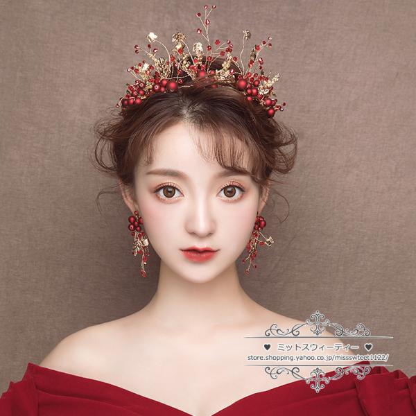 ヘアアクセサリー ティアラ＋イヤリング ウェディング小物 ヘッドドレス 結婚式 二次会 披露宴 花嫁...