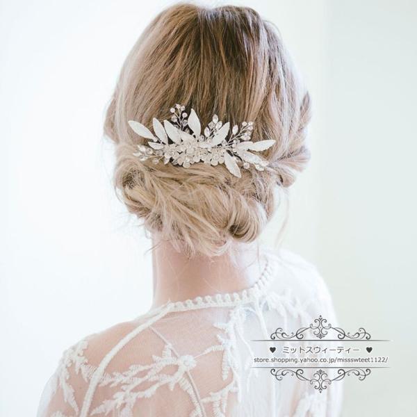 ウェディング小物 ヘッドドレス フラワー ヘアアクセサリー 前撮り 結婚式 二次会 披露宴 花嫁 ブ...