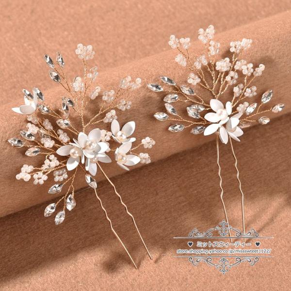 ウェディング小物 シルバー ゴールド ヘッドドレス 髪飾り 発表会 演奏会 海外挙式 結婚式 二次会...