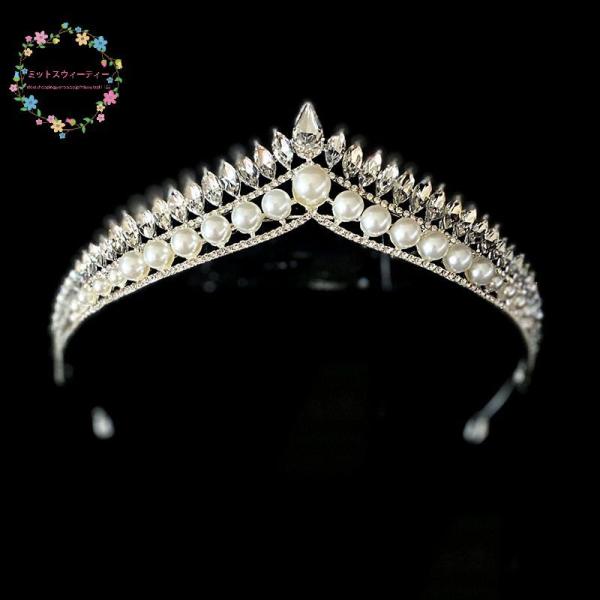 ティアラ ウェディング クラウン 安い ヘッドドレス 海外挙式 ブライダル 髪飾り パーティー 二次...