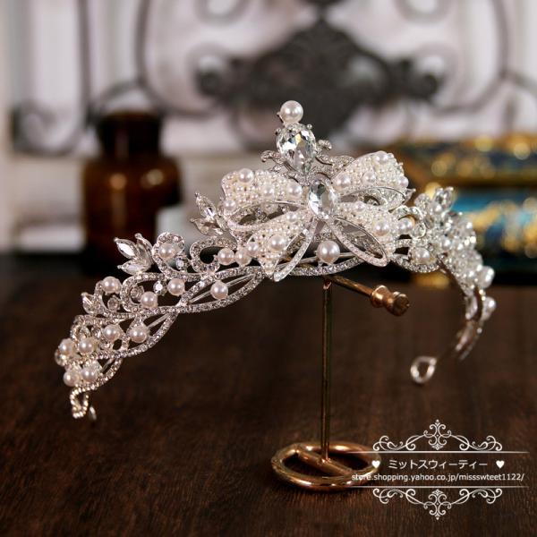 ウエディングヘッドドレス ティアラ クラウン 王冠 ウェディングヘアアクセサリー 花嫁小物 結婚式 ...
