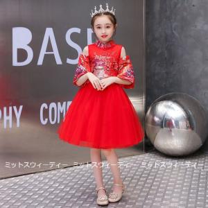 子供ドレス 発表会 ピアノ発表会 結婚式 フォーマル ミニドレス レッド 和柄 女の子 二次会 花嫁 キッズドレス 子供服 パーティードレス 祝日 七五三 子ども｜missswteet1122