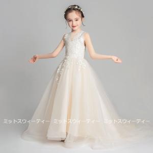 子供 ドレス ピアノ発表会 女の子 子供ドレス ワンピース 衣装 シャンパン 結婚式 コンクール 発表会 パーティー フォーマル 子ども キッズドレス トレーン｜missswteet1122