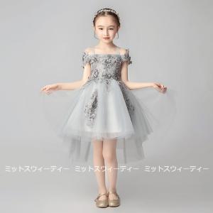 子供 ドレス ピアノ発表会 グレー ピンク ライトピンク レッド 女の子 子供ドレス ワンピース 衣装 ミニドレス 結婚式 コンクール 発表会 パーティー フォーマル｜ミットスウィーティー