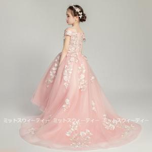 子供 ドレス ピアノ発表会 舞台 演出 子供ドレス ワンピース 衣装 花柄 トレーン 結婚式 コンクール 発表会 パーティー フォーマルドレス 子ども キッズドレス｜missswteet1122