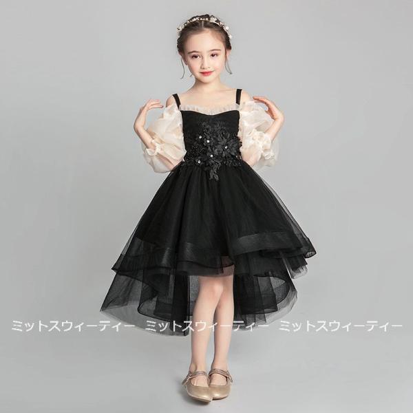 子供ドレス 発表会 ピアノ発表会 女の子 発表会ドレス ブラック 入学式 結婚式 七五三 演奏会 子...