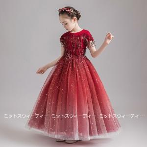 子供ドレス 発表会 ピアノ発表会 結婚式 フォーマル ドレス 女の子