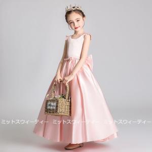 キッズドレス 女子 子供 ピンク レッド ピアノ発表会 リボン セレモニー ワンピース 結婚式 子ども フラワーガール リングガール コンクール 子供服 フォーマル｜missswteet1122