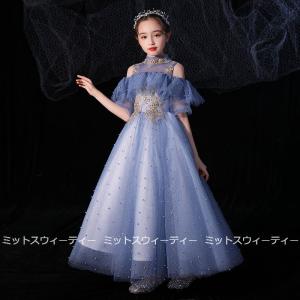 子供ドレス 発表会 ピアノ発表会 結婚式 フォーマル ドレス