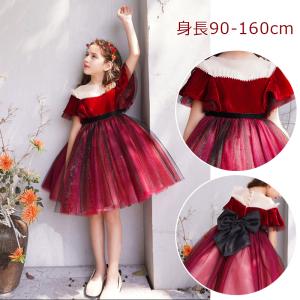 ピアノ発表会 子供ドレス ミニドレス バックリボン ワンピース 結婚式