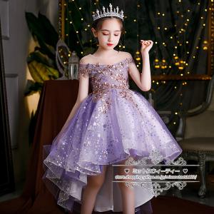 ピアノ発表会 子供ドレス プリンセス ロングドレス ワンピース 結婚式