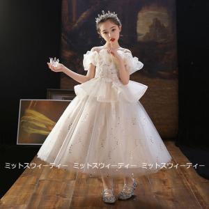 キッズ ドレス 子供ドレス ホワイト プリンセス 白 女の子 ピアノ 発表