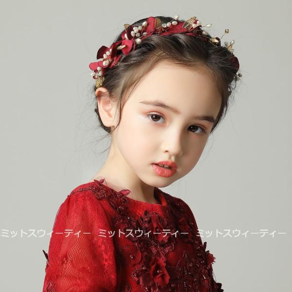 カチューシャ ヘアバンド ティアラ 安い 子供 パール 女の子髪飾り キッズ フォーマル ピアノ発表...
