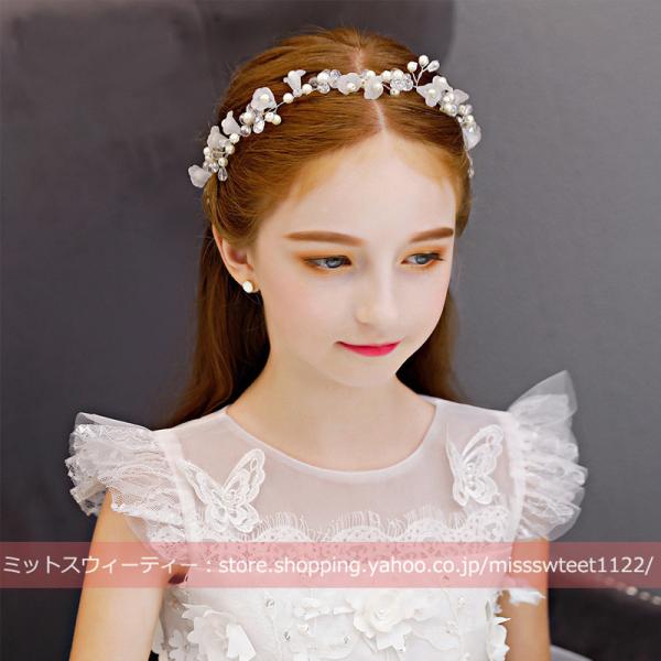 子供 キッズ ヘッドドレス パーティー リボン パール ヘアバンド 子ども ヘアアクセサリー ピアノ...