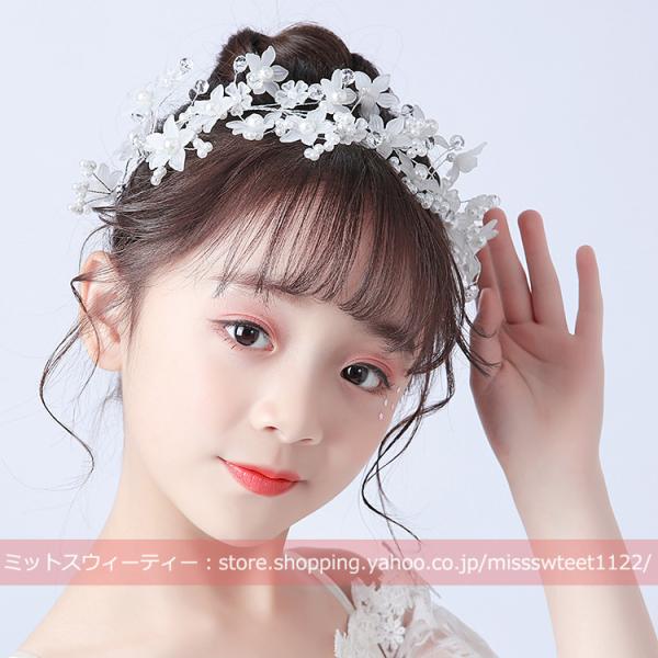 子供 キッズ ホワイト レッド 花 ヘッドドレス パーティー 白 赤 パール ヘアアクセサリー 発表...