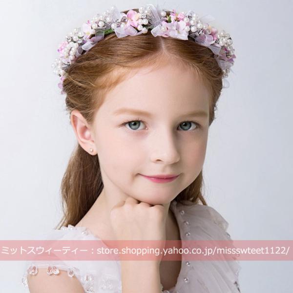 子供 キッズ ピンク ホワイト 花かんむり 花冠 ヘッドドレス パーティー 子ども ヘアアクセサリー...
