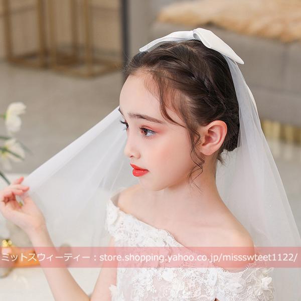 子供 キッズ ウエディング ヘアピン ベール リボン ホワイト ウェディング ブライダル ヴェール ...