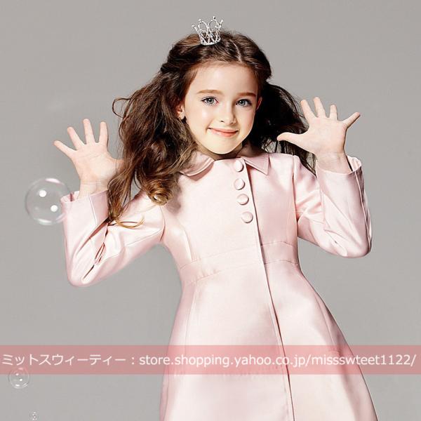 子供 キッズ ミニティアラ クラウン ヘッドドレス パーティー 子ども ヘアアクセサリー 発表会 演...