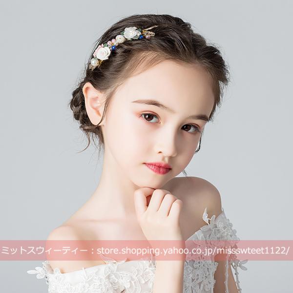 ヘアアクセサリー 子供 キッズ 花 髪飾り 発表会 結婚式 ヘアコーム 可愛い ピンク 花モチーフ ...