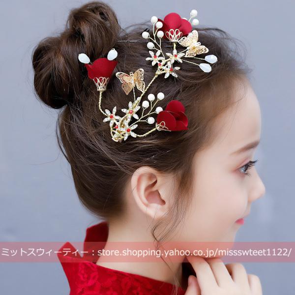 子供 キッズ ヘッドドレス パーティー 子ども ヘアアクセサリー 発表会 演奏会 結婚式 髪飾り イ...