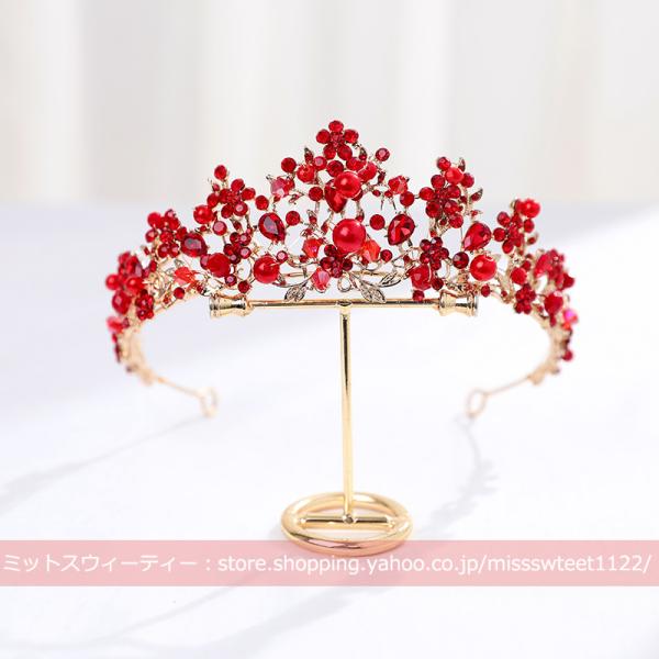 子供 キッズ 赤 ティアラ クラウン ヘッドドレス パーティー 子ども ヘアアクセサリー 発表会 演...