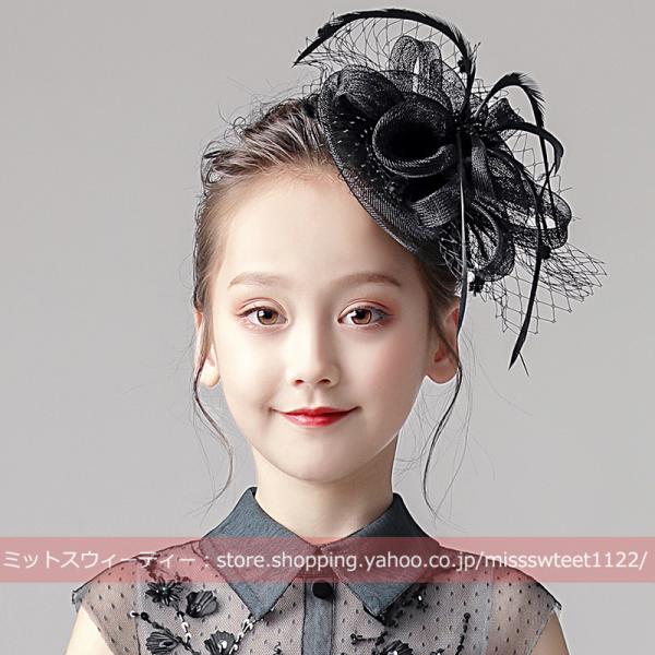 子供ヘアアクセサリー ヘアクリップ 発表会 ヘッドドレス 黒 ブラック パーティー カクテル帽 ヘッ...