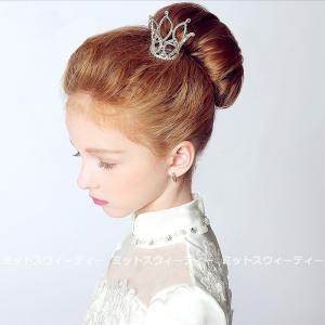 子供 ティアラ ヘッドドレス 髪飾り キッズ 小さい 安い ヘアアクセサリー ピアノ発表会 フラワーガール 女の子 リングガール 結婚式 フォーマル キッズドレス｜missswteet1122