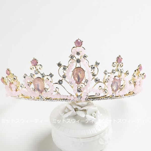 髪飾り 子供 フォーマル ティアラ クラウン 王冠 ヘッドドレス 結婚式 発表会 ピンク クリスタル...