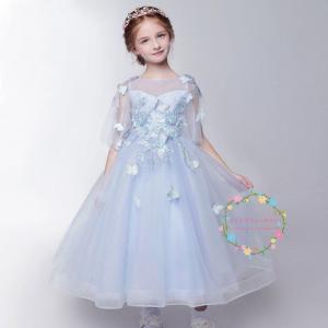 ピアノ発表会 ドレス ロング丈 ファスナー 子供ドレス ワンピース