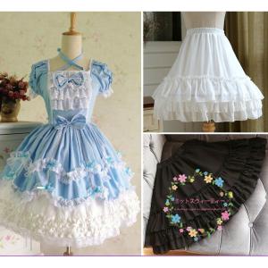 パニエ ボリューム 安い ウェディングパニエ ブライダル