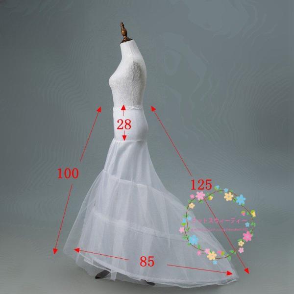 パニエ ボリューム 　安い ウェディングパニエ ブライダル マーメイドライン ワイヤーパニエ ロング...