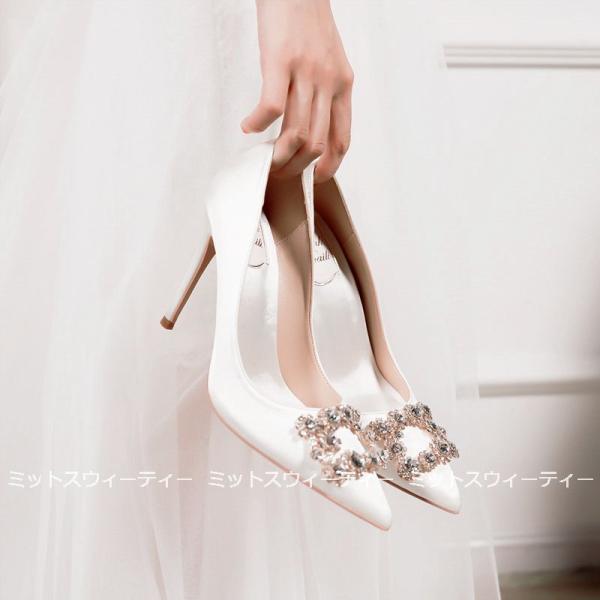 ウェディング シューズ 3色 パンプス レディースシューズ ウエディングシューズ 二次会 発表会 成...