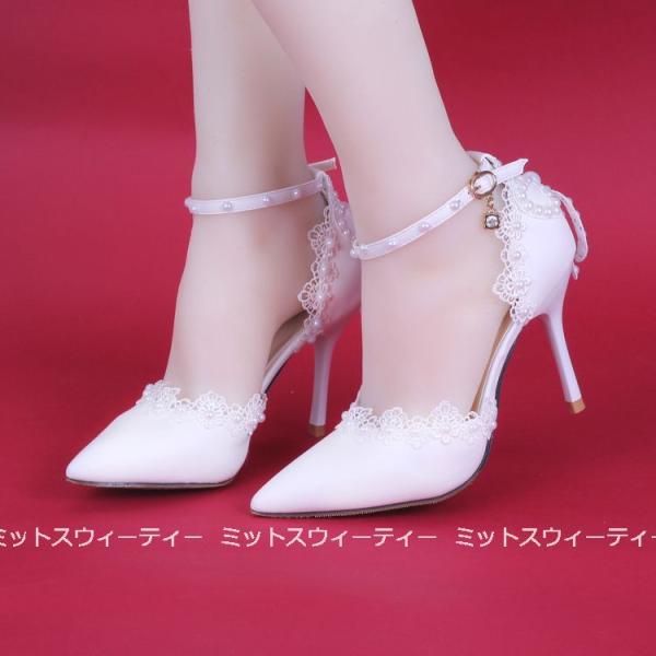 ウエディングシューズ 結婚式 ウェディングパンプス ハイヒール 二次会 パーティーパンプス 花嫁 ピ...